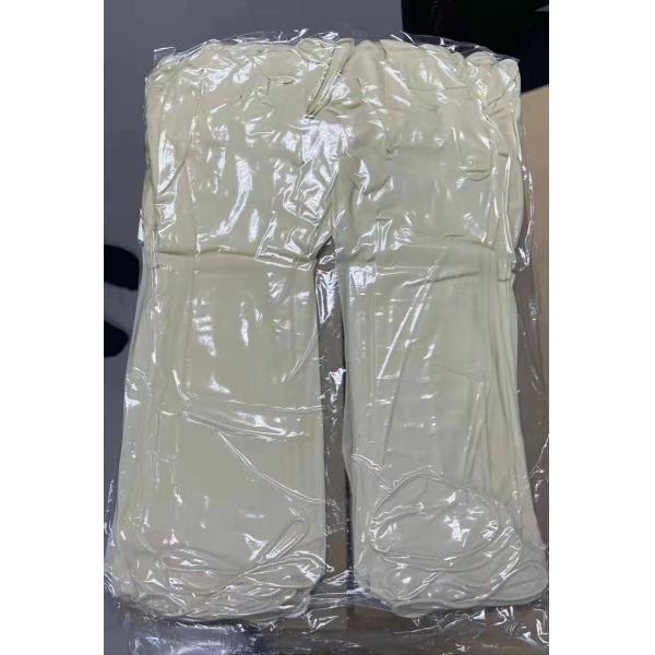 Anti Allergy Disposable Nitrile Glove 16 Inches Industrial Extended Cuff Exam