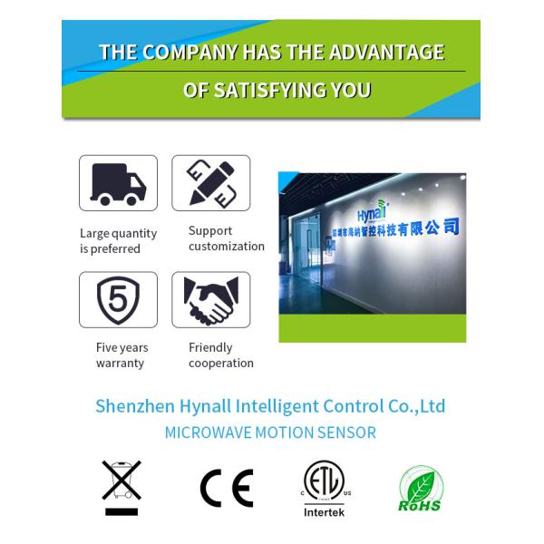 Мониторинг дневного света Снижаемый датчик движения Радиочастотная беспроводная группировка Настраиваемый белый