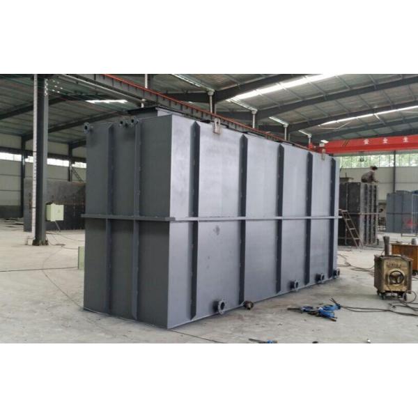 MBR Aerobic Modular Domestic Sewage Treatment Plant For Waste Water Reuse