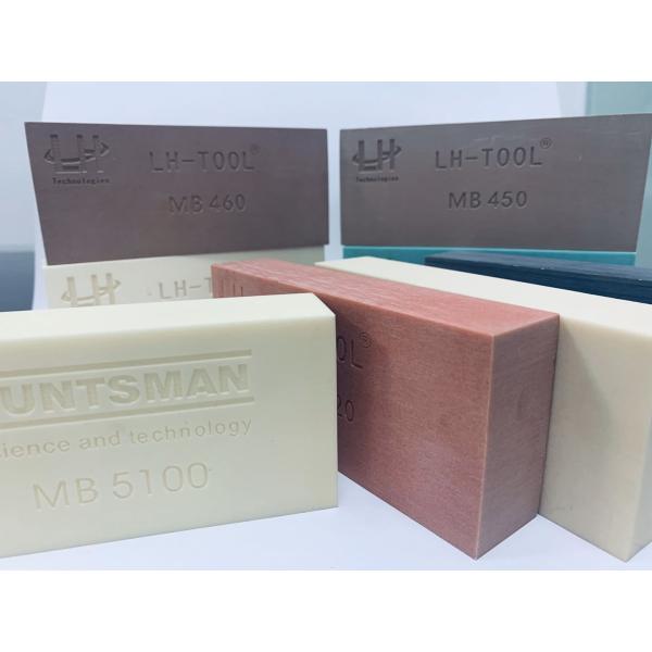 投げる鋳物場型のための塵の工具細工板を差し引いた摩耗の抵抗力があるエポキシ