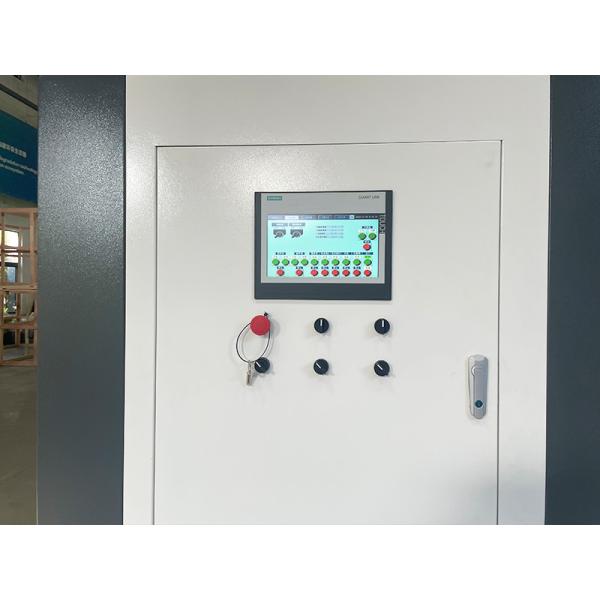 4400*1176*2025mm Independent 500Kg Daily Capacity Waste Food Compost Machine