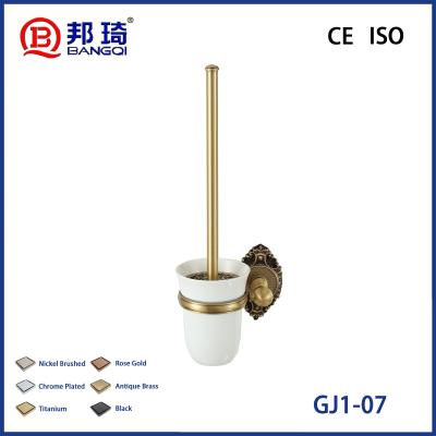 GJ1-07 Brass Bathroom Bracket