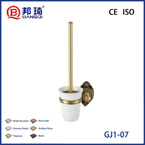 GJ1-07 Brass Bathroom Bracket