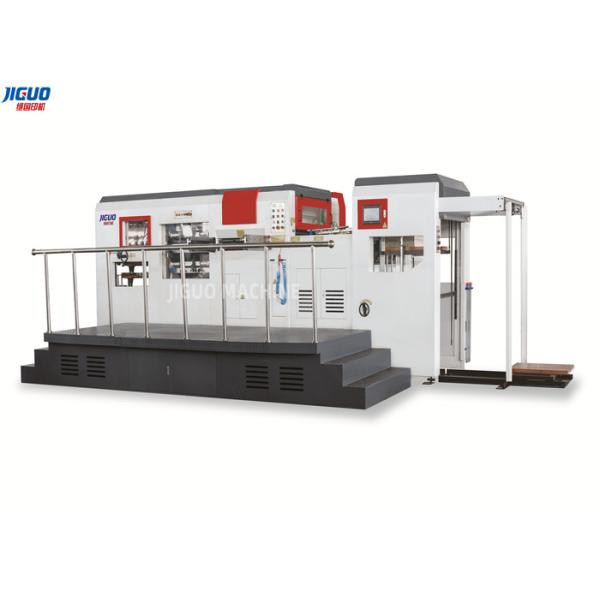 1060X760mmペーパー型抜きの除去機械10000s/H平床式トレーラー