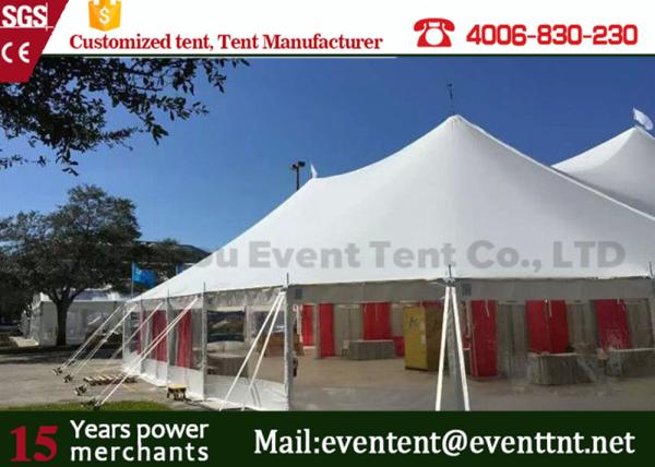 30m Big White Freeform Stretch Tent With Blocked - Out Sunshine Roof Cover