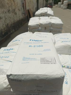 Do Rutile azul da sugestão do ALCANCE pigmento universal R-2160 para pinturas e revestimentos