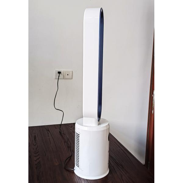 Plastic Sound-Activated Leafless Humidifying and Cooling Fan Single Gross Weight 4.0kg
