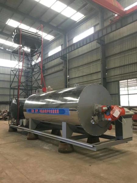 Horizontal Thermal Oil Heat Carrier Boiler,Thermal Fluid Heater For Woodworking Industry