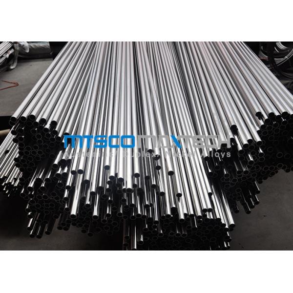 ASTM A213 bright steel tube Seamless Cold Rolled 100% Inspection