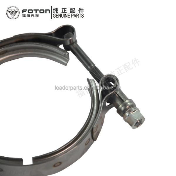 Leaderparts Foton Truck Accessories Adjustable Electroplated Stainless Steel Worm Gear Pipe V-Clamp