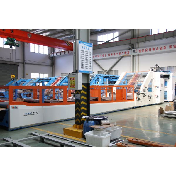 High Speed Sheet To Sheet 5ply Laminating Machine With Servo Control For Lamination Of Corrugated Paper