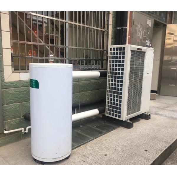 Pressured Hot Water Holding Tank 6Bar / 87psi Colorful Painted Steel Cover