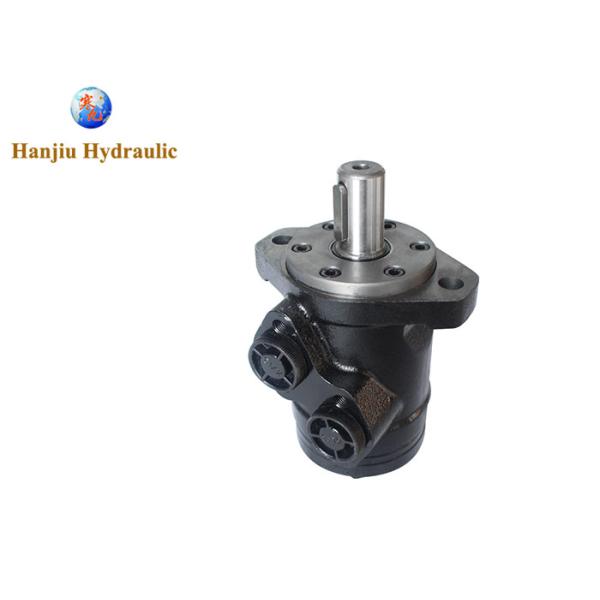 #84122562 Hydraulic Drive Motors Grape Harvester Spare Parts