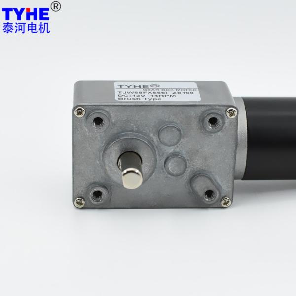 12v 200rpm DC Worm Gear Motor 2nm 58mm*40mm With Encoder
