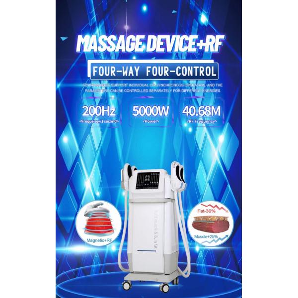 300W - 5000W Body Sculpt Machine ， Body Sculpting Equipment 3 - 200HZ