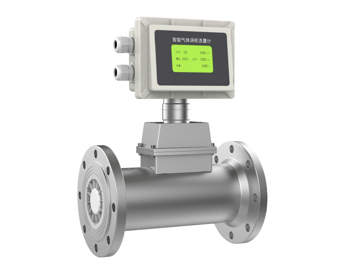Gas Turbine Flow Meter