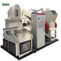 Nenhum cabo de cobre da sucata da poluição que recicla a tensão feita sob encomenda DLD-600 da máquina seca o tipo
