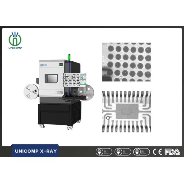 SMT PCB Portable X-Ray Machine , Metal Detector X Ray Machine 0.7kW Power Consumption