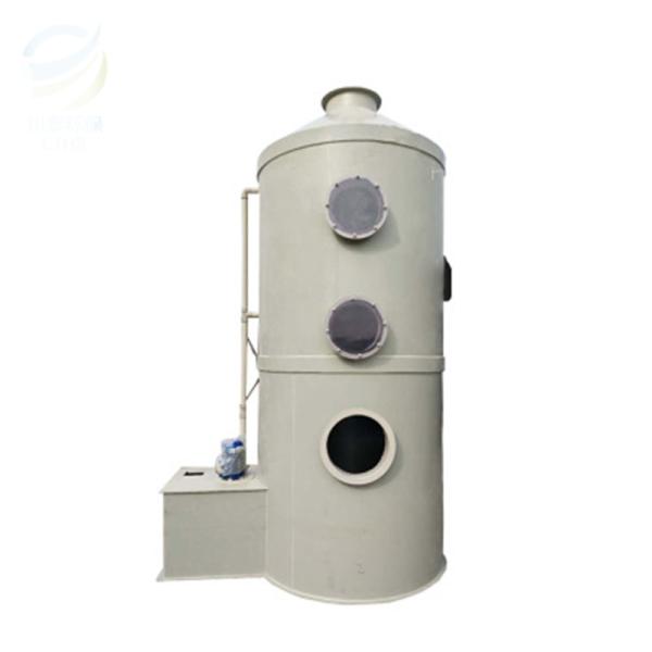 700 kg ODM Environmental Waste Gas Treatment Equipment Horizontal Gas Scrubber Design