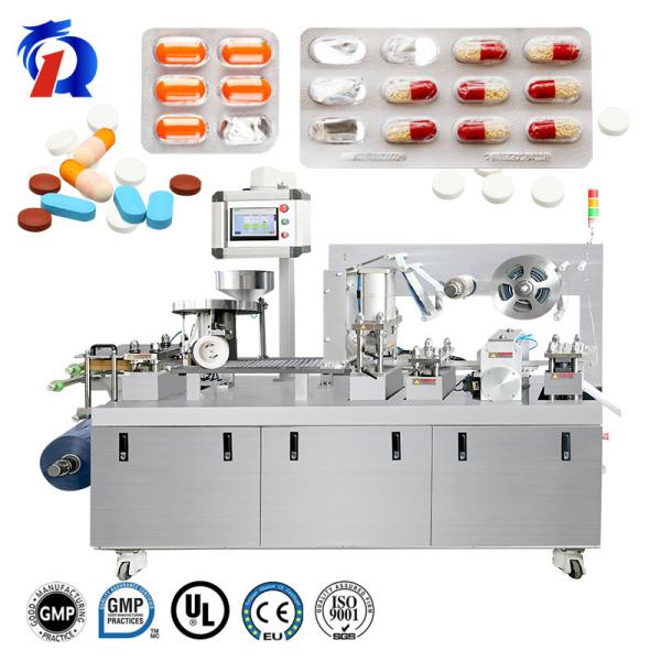 Máquina de embalagem blister 160r placa plana Alu plástico e Alu - Alu dupla finalidade
