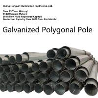 85FT Gr65 Poles de distribution de puissance et de données Poles de transmission de puissance en métal
