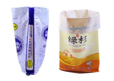 Food Grade Empty Feed Bags , Recycling Cattle Feed Bags Offset Printing
