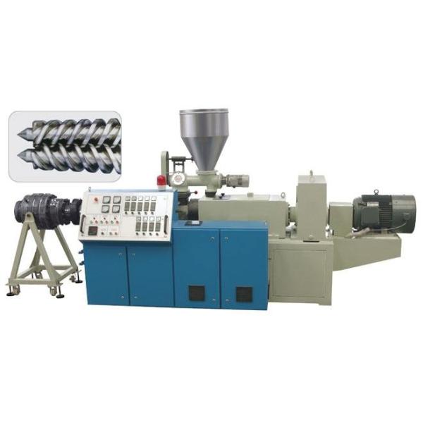 Hdpe Plastic PVC Pipe Extrusion Line  Motor