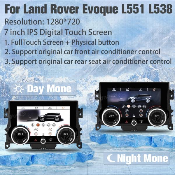 Double Din 10 Touch Screen AC Control For Land Rover Evoque L551 L538