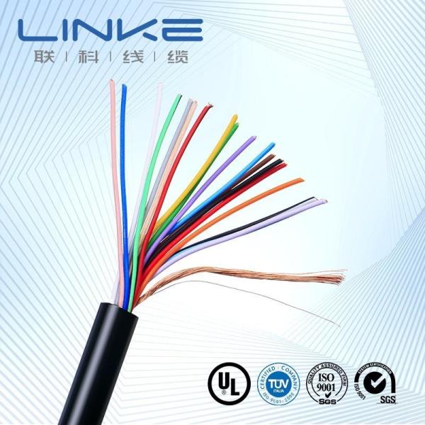 Trailer Round Low Voltage Cable 7 Cores for Industrial Electronic System
