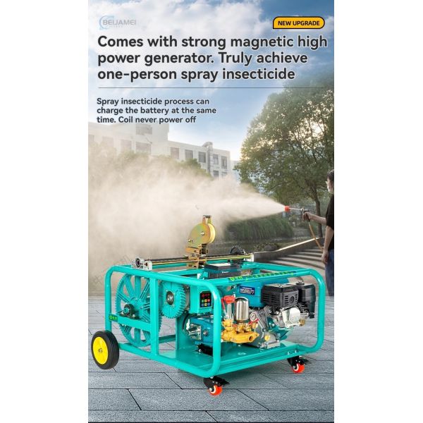 Diesel electric start agricultural high-pressure orchard pesticide sprayer