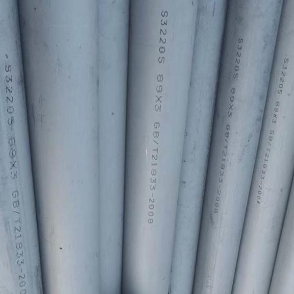 6”DSS,  4.8 MM thick, API 5LC, GRADE LC65-2205 UNS Num s31803) Stainless Steel Pipe  Coating NACE