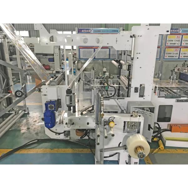 35m/min Laminated Stand Up Zipper Doypack Pouch Making Machine Two Lines