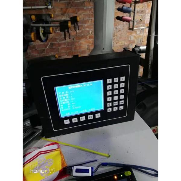 Голова жаккарда CX870 Recondition машина жаккарда тени ярлыка электронная