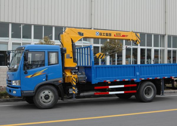 Durable XCMG Raise And Down Truck Loader Crane Lift , 15.7 T.M 40 L/min