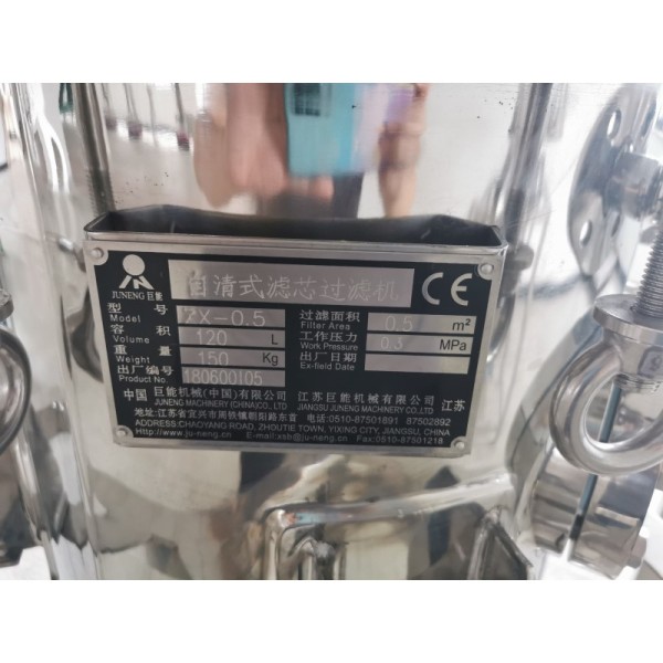 ZX stainless steel self-cleaning candle filter clarifying separation equipment