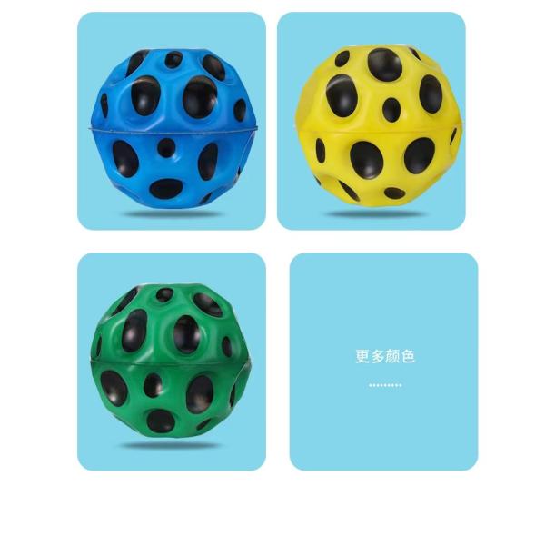 Внутреннее игровое пространство на открытом воздухе Галактический скачкообразный шар Стресс-балл для координации руки и глаз