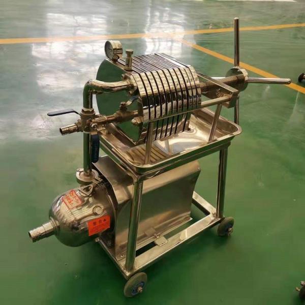 Sanitary Pharmaceutical Filter Press Mini Stainless Steel