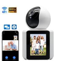 Caméra de surveillance pour bébés et animaux de compagnie 1080P Caméra IP avec écran