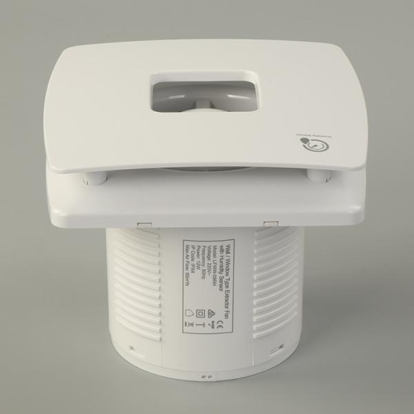 Centrífuga Blade Banheiro Tipo Quadrado Extrator de Ar Ventilador em Material de Plástico ABS Branco