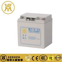 Bateria de armazenamento de energia de polímero de lítio de 12V 24AH com sistema de ventilação incorporado