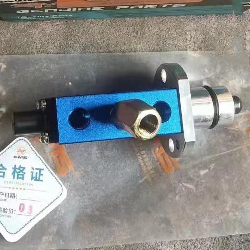 SMS-20903 RL1705AB F99660 Double H Valve As shown in figure