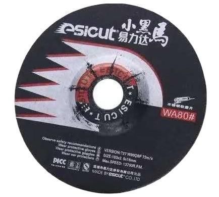 103x2.9x16mm T27 Round Flexible Grinding Disc For Metal