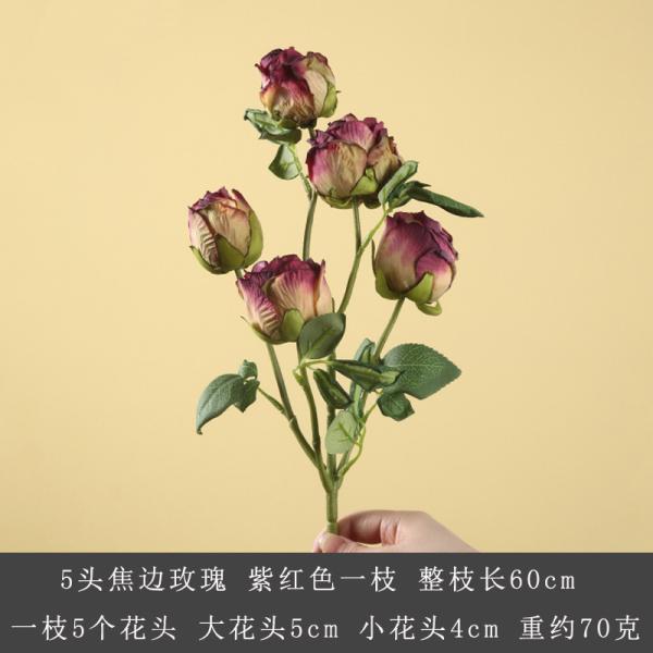 Personalized Artificial Silk Rose Flower Decoration for All Festivals and Celebrations
