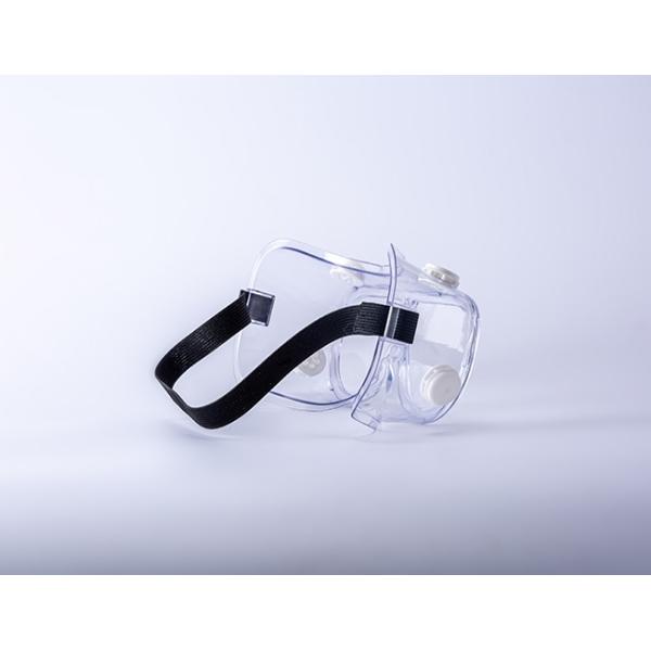 Anti Spitting Medical Protective Goggles Breathable Large Frame