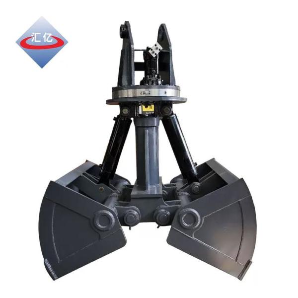 20t Hydraulic Clamshell Bucket For Excavator 360 Degree Rotating Excavator Bucket
