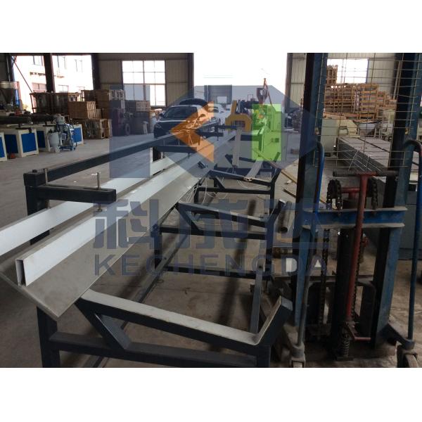 Interior Decoration WPC Bamboo Fiber Fluted Board PVC Coating Grille Indoor Great Wall Panel Extrusion Production Line