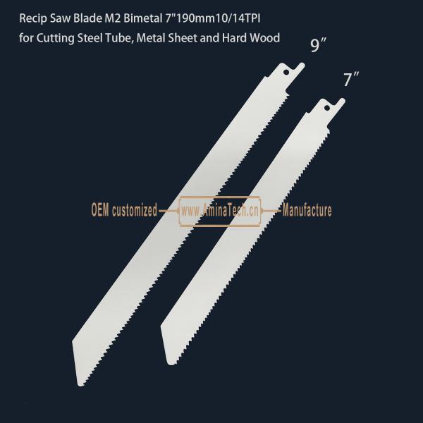 Recip Saw Blade M2 Bimetal 7