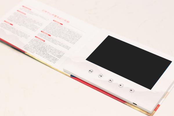 Cartes de visite vidéo LCD 256 Mo personnalisées pour la promotion/la publicité/les mariages
