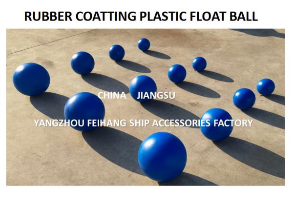 PE FLOAT BALL WITH BREATHABLE CAP FOR LUBRICATING OIL TANK FH-200A