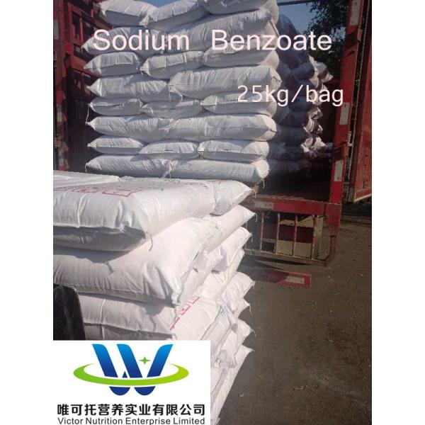 Sodium Benzoate Food Grade CAS 532-32-1 with Formula C7h5nao2 and EINECS 208-534-8